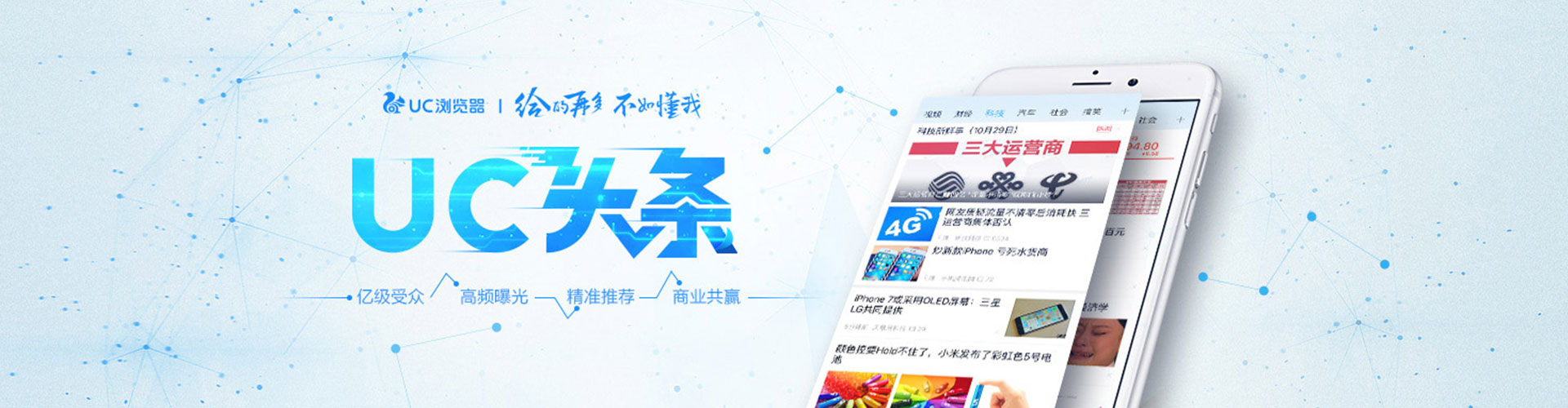 沅陵sem广告