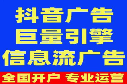 某科技公司如何通过托管SEM竞价提高品牌知名度