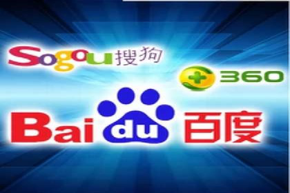案例分析：百度推广排名提升的优化策略