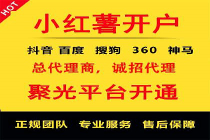 百度竞价SEM实战：如何提高点击率与转化率？